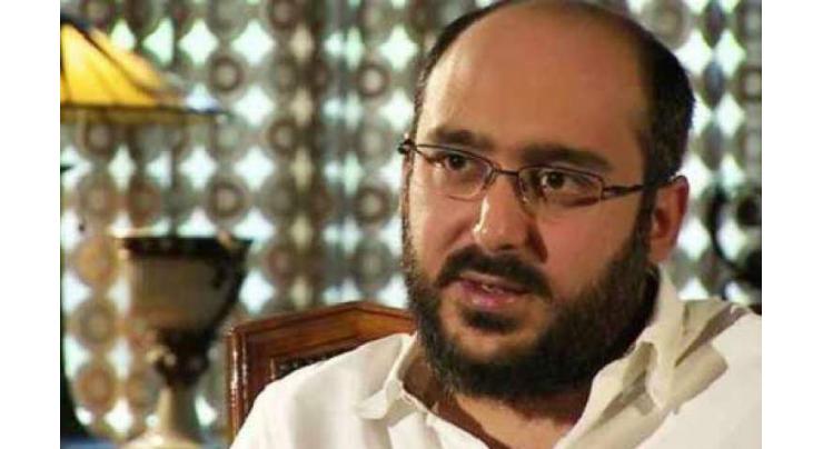Election Commission of Pakistan to hear Ali Gillani's leaked video matter on March 11
