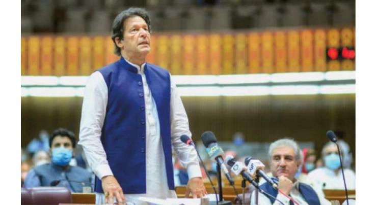 Vote of Confidence: PM successfully gets 178 votes in National Assembly