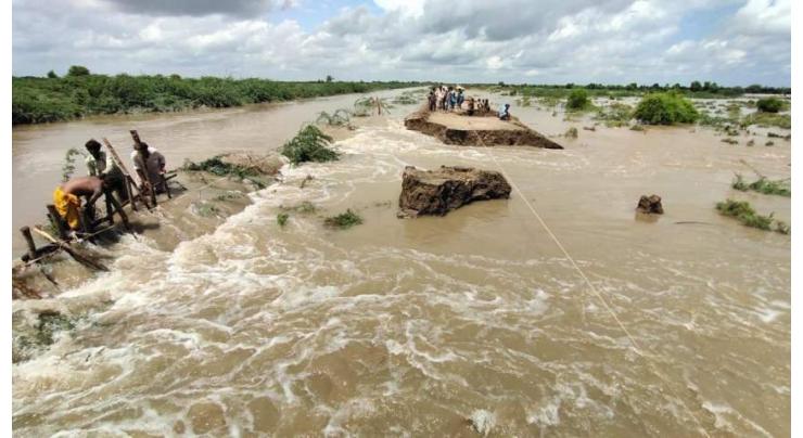 Pakistan dispatches relief assistance for flood affectees of republic of Sudan

