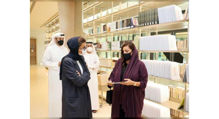 Bodour Al Qasimi receives Noura Al Kaabi at the House of Wisdom