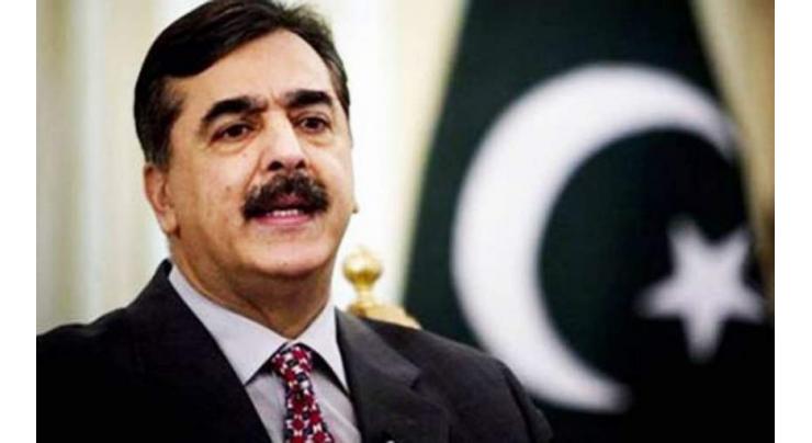 PTI asks ECP not to issue notification of Gilani's victory
