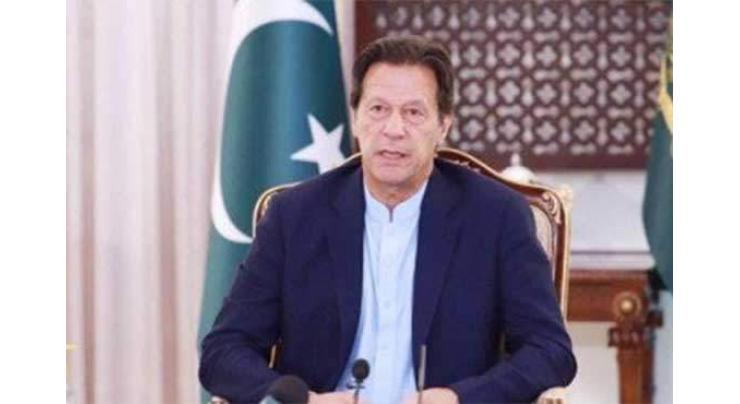 Nadeem Qureshi felicitates Prime Minister Khan over victory
