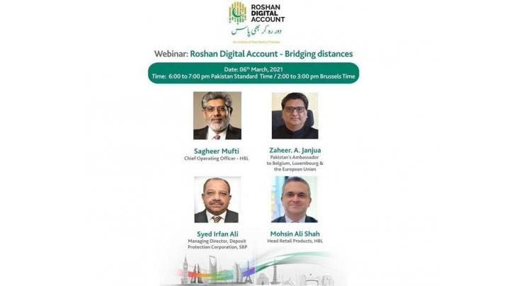 Pakistan Embassy in Brussels organizes webinar on Roshan Digital Account
