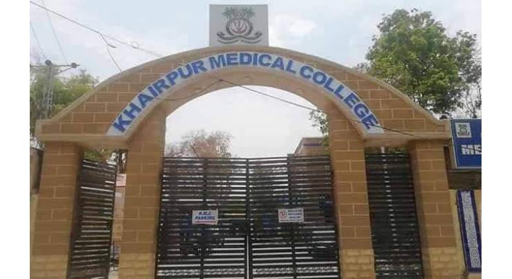 KMC offers facilities of complicated surgeries
