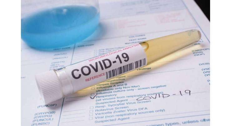 Mongolia reports highest daily COVID-19 infections
