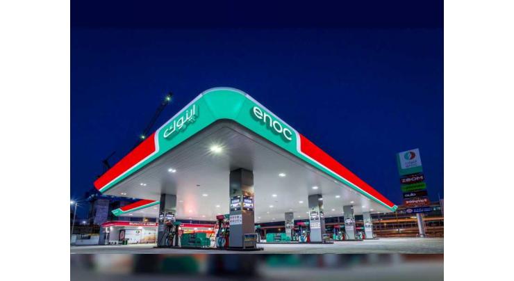 ENOC achieves AED86.9 million in cumulative savings through innovation programme