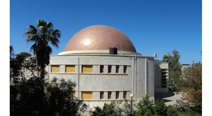 Libyan Parliament Postpones Vote of Confidence on Interim Gov't Until Tuesday - Reports