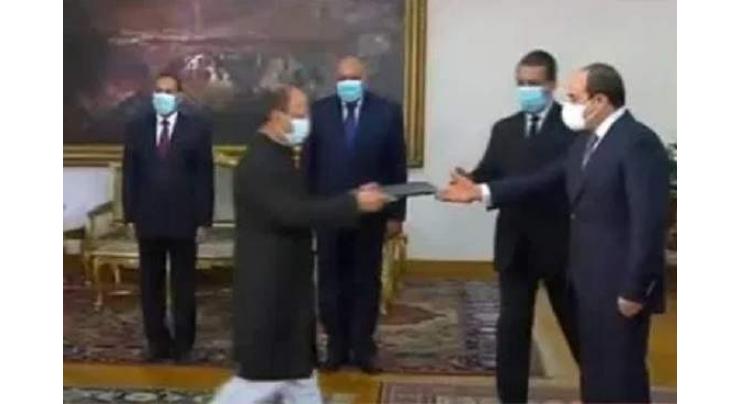 Ambassador Sajid Bilal presents credentials to President Sisi
