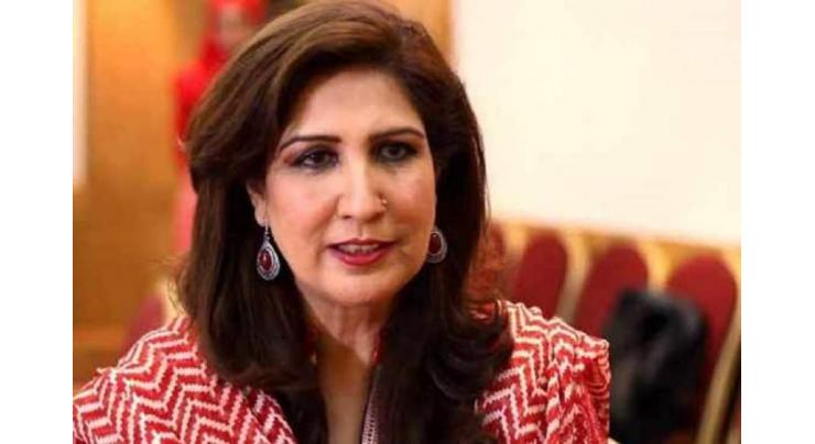 Minister Shehla Raza leads rally to mark Int'l Women's Day
