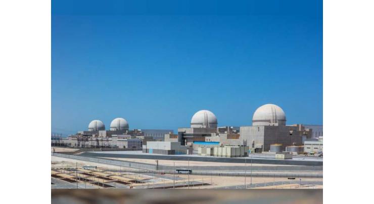 UPDATED: FANR issues Operating License for Unit 2 of Barakah Nuclear Power Plant