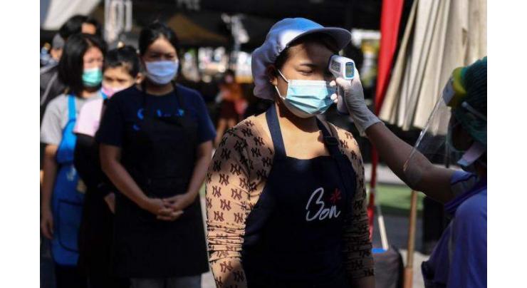 Thailand confirms 60 new COVID-19 infections
