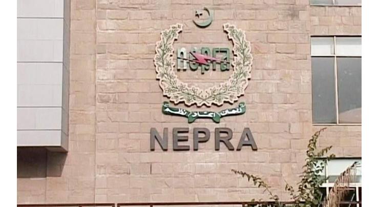 FCA would be charged in March 2021: NEPRA notifies

