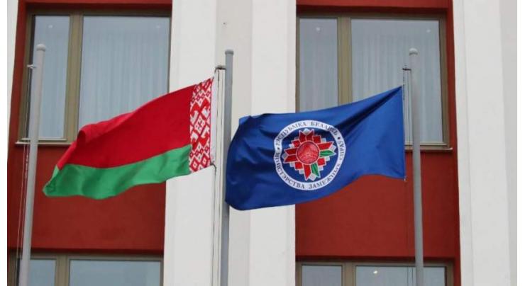 Poland Will Immediately Respond to Consul Expulsion From Belarus - Deputy Foreign Minister