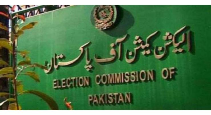 Election Commission of Pakistan reschedules Daska by elections
