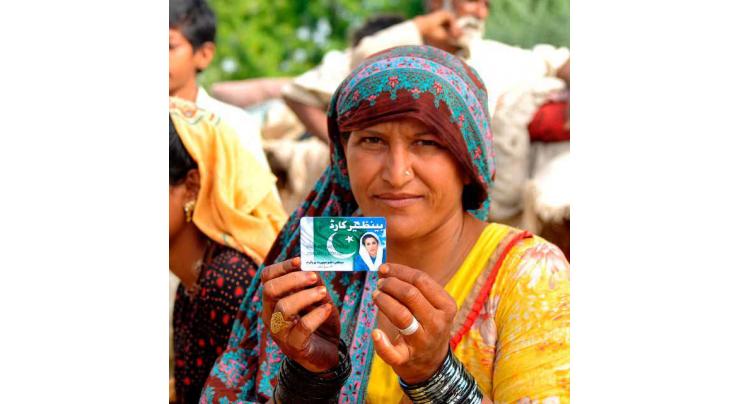 Over one mln families get registered under NSER survey in Multan
