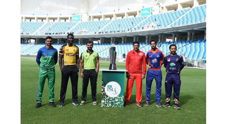 Karachi will host remaining matches of PSL this year in June