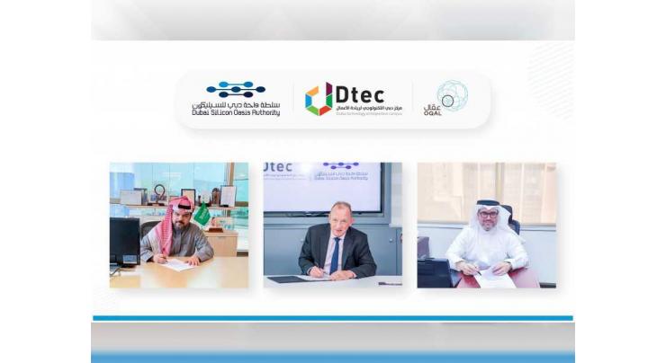 Dtec, OQAL Angel Investors Network Saudi Arabia &amp; Bahrain to support venture investments for start-ups