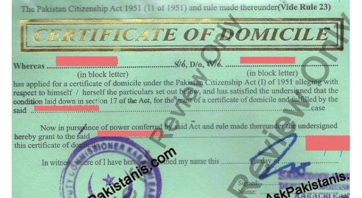 Mardan admin starts free delivery of domicile certificates
