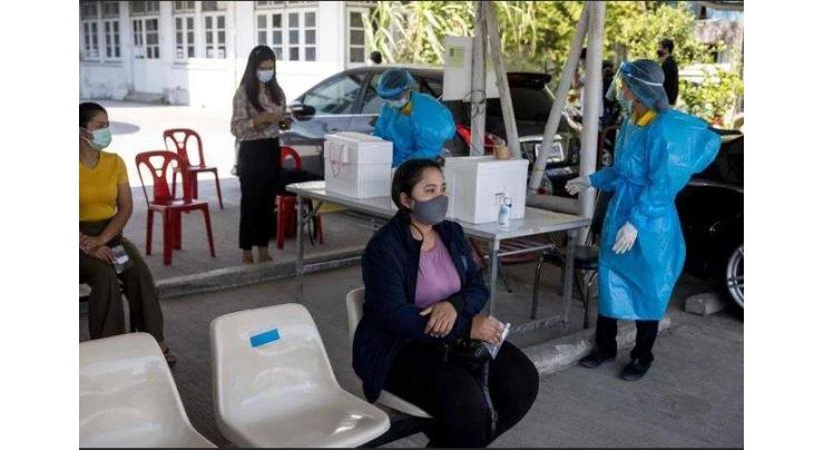 Thailand's COVID-19 daily tally rises with 248 new cases
