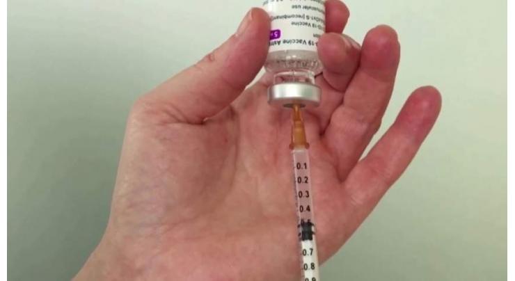 Uzbekistan receives first batch of AstraZeneca vaccine
