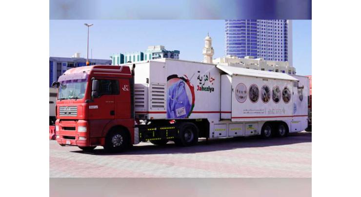 COVID-19 mobile medical centre launched in Ajman
