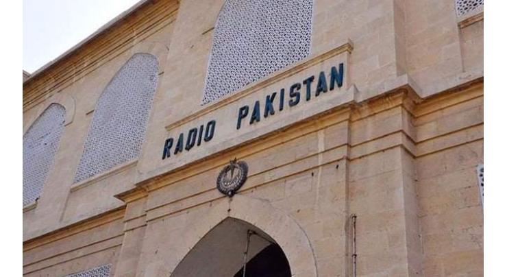 Radio Pakistan to air special programmes on Pakistan Day
