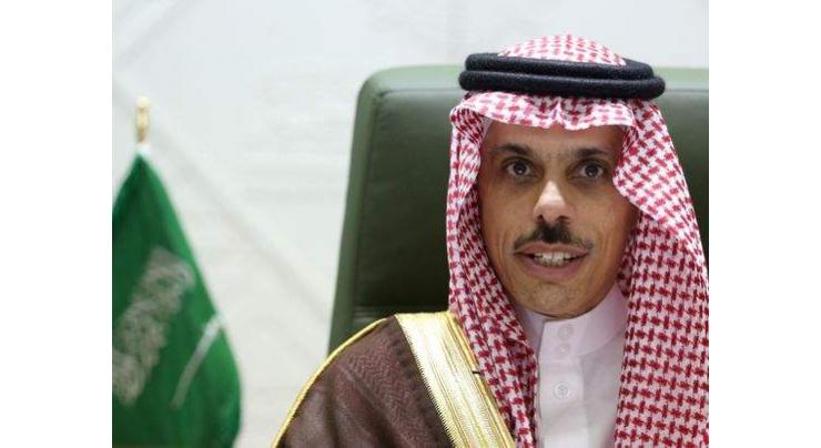 Riyadh Launches New Initiative to End War in Yemen - Saudi Foreign Ministry