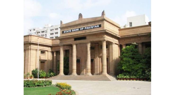 State Bank of Pakistan reforms regulations to facilitate banks,DFIs investment in REITs

