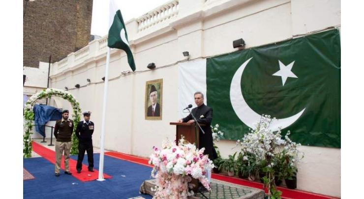 Flag hoisting ceremony at Pakistan High Commission London marks national day

