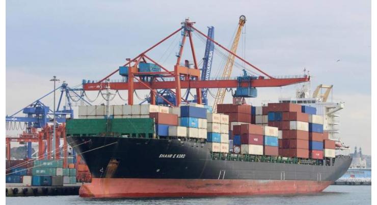 Iran Attacks Cargo Ship That Belongs to Israeli Company - Reports