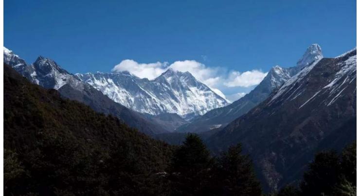 Nepal relaxes quarantine rules ahead of Everest season
