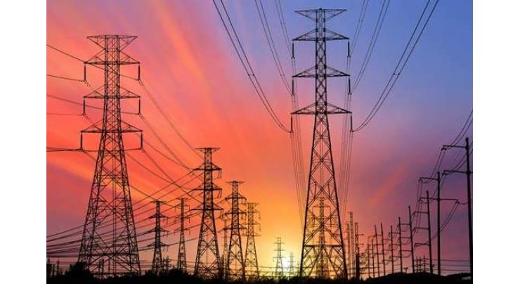 CPPA seeks 65 paisa increase in power tariff for Feb
