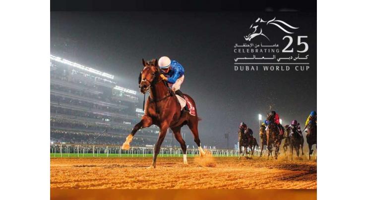 Dubai World Cup – A message of peace and love from UAE to the world