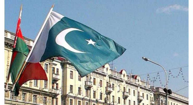 Pakistan, Belarus agree for boosting cultural, economic cooperation
