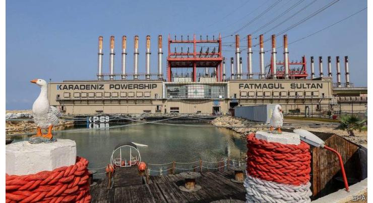 Lebanon's Major Power Plant May Be Suspended Over Absence of Fuel - Source