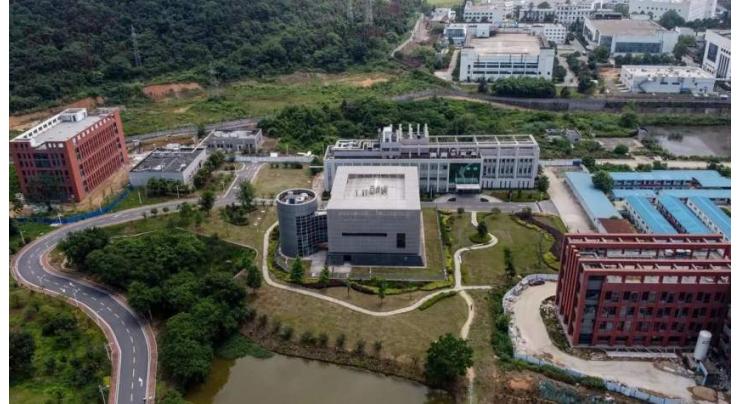 The Wuhan lab at the heart of the 'extremely unlikely' leak theory
