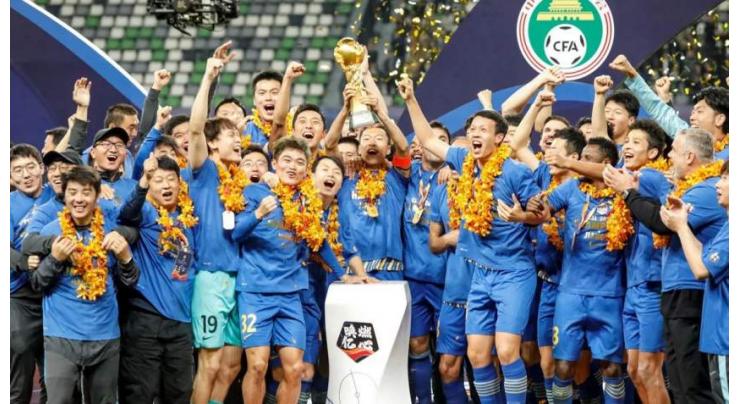Champions Jiangsu FC kicked out of Chinese Super League
