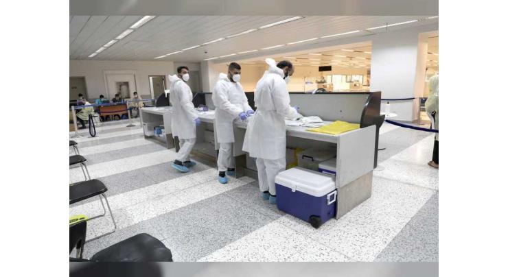 Lebanon reports 1,277 new coronavirus cases