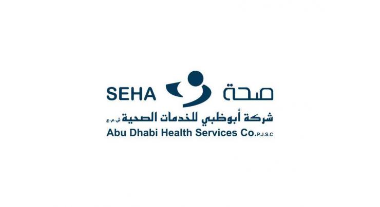 SEHA Acting Group COO urges members of the community to vaccinate for herd immunity