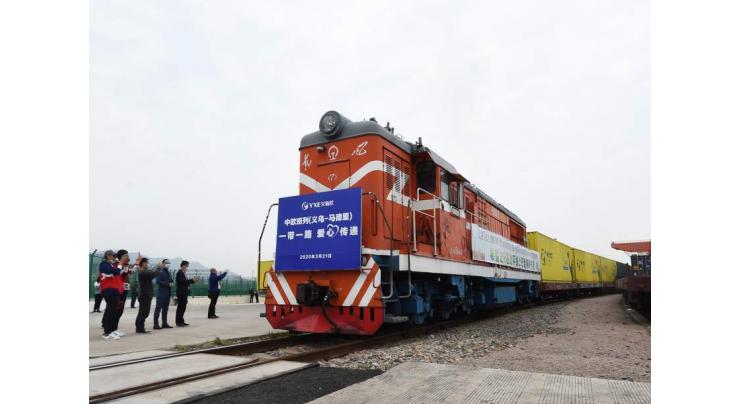 New freight train route links central China province, ASEAN
