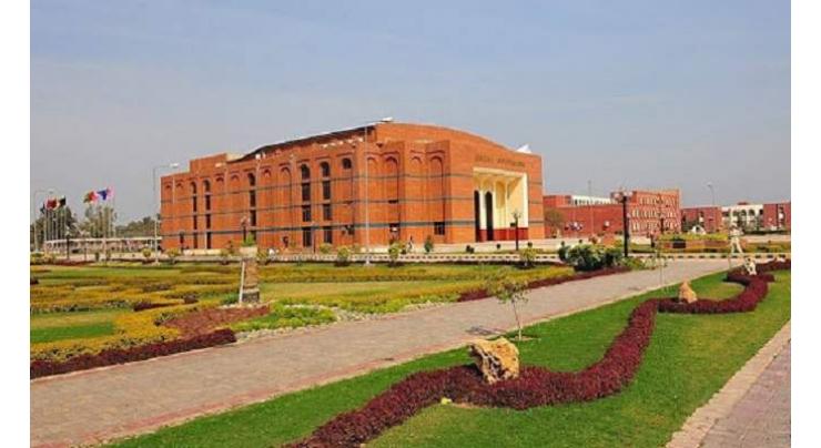 Bahuddin Zakariya University puts ban on Jamshed Dasti for appearing in examination
