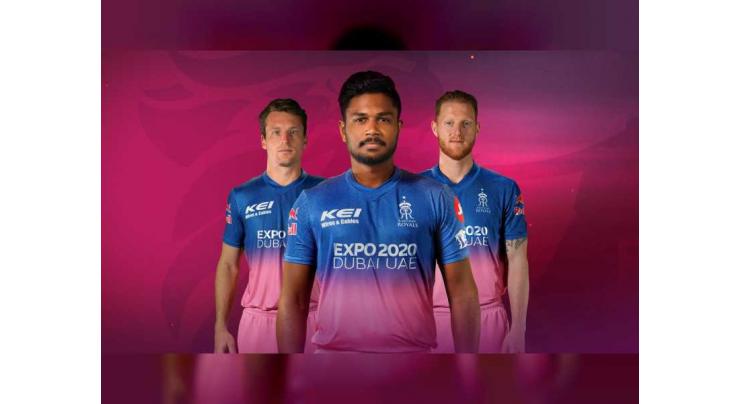 Rajasthan Royals announce Expo 2020 Dubai as Principal Sponsor for 2021 IPL Season