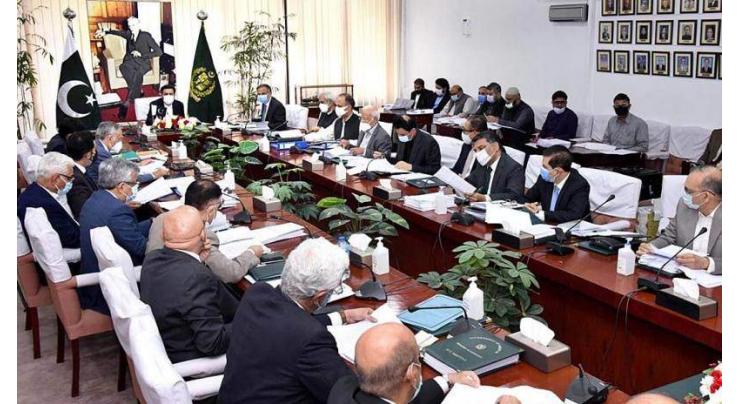 ECC approves Rs 5552 mln technical supplementary grants
