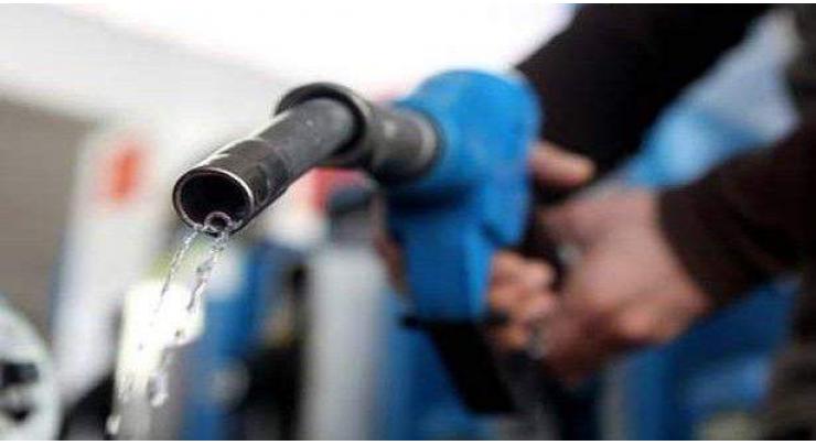 Petroleum prices reduced to benefit common man: Farukh Habib
