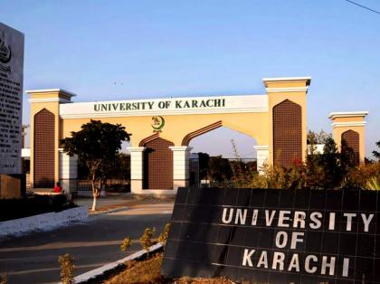 KU to accept BSc exam forms till March 18

