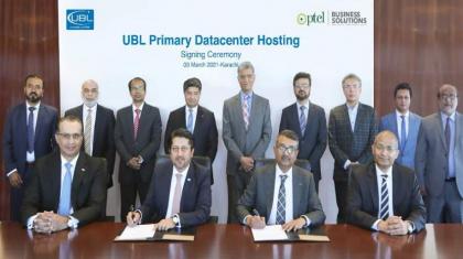UBL selects PTCL for primary Tier-3 Data Center Hosting
