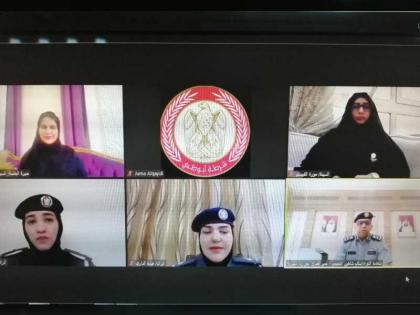 شرطة أبوظبي : دور كبير للمرأة الإماراتية في تعزيز مسيرة الأمن 