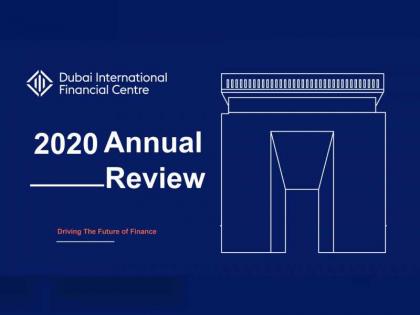 دبي المالي العالمي يحقق رقما قياسيا في تسجيل الشركات خلال 2020