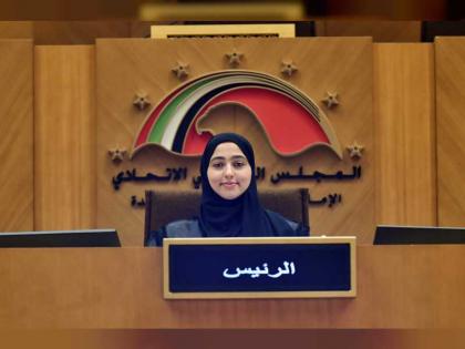 فوز مثايل محمد الصريدي برئاسة البرلمان الإماراتي للطفل بالتزكية
