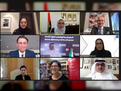 قنصلية الإمارات في ملبورن تنظم ندوة مرئية حول &quot;الدبلوماسية الرياضية &quot; 